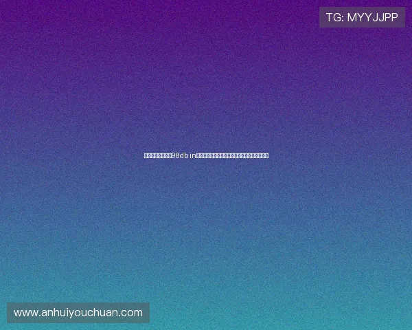 球王会体育下载启98db in助力玩家畅享极致游戏体验,尽享体育赛事乐趣 球王会体育下载启98db in助力玩家畅享极致游戏体验,尽享体育赛事乐趣