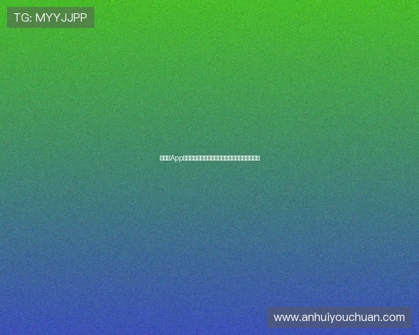 说球帝App官网版：全方位体育资讯与实时赛事直播尽在掌握